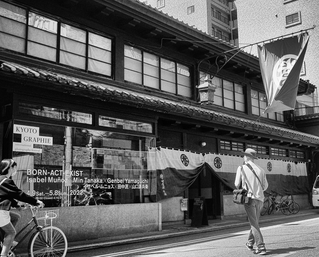 KYOTOGRAPHIE 2022 京都国際写真祭＋12_25