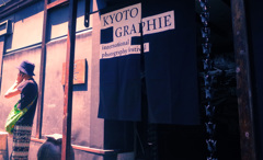 2019　KYOTO GRAPHIE（京都国際写真展）+7