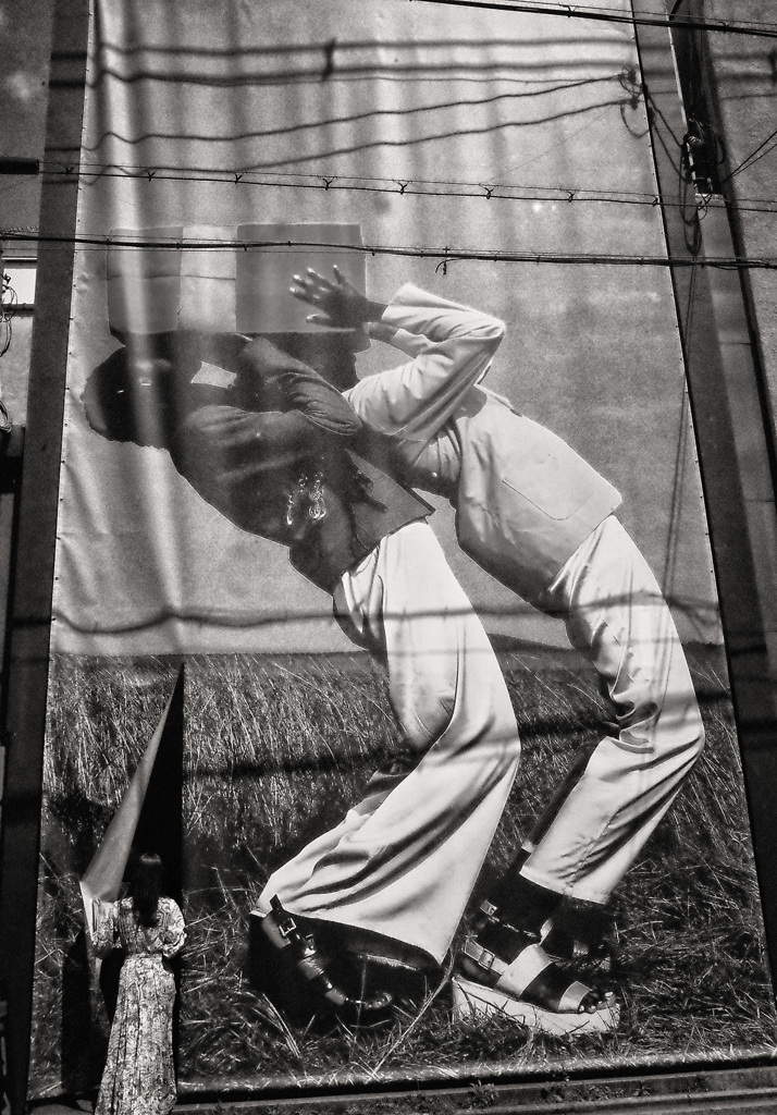 KYOTOGRAPHIE 2022 京都国際写真祭＋26-5