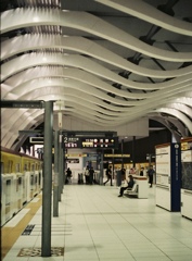 STATION
