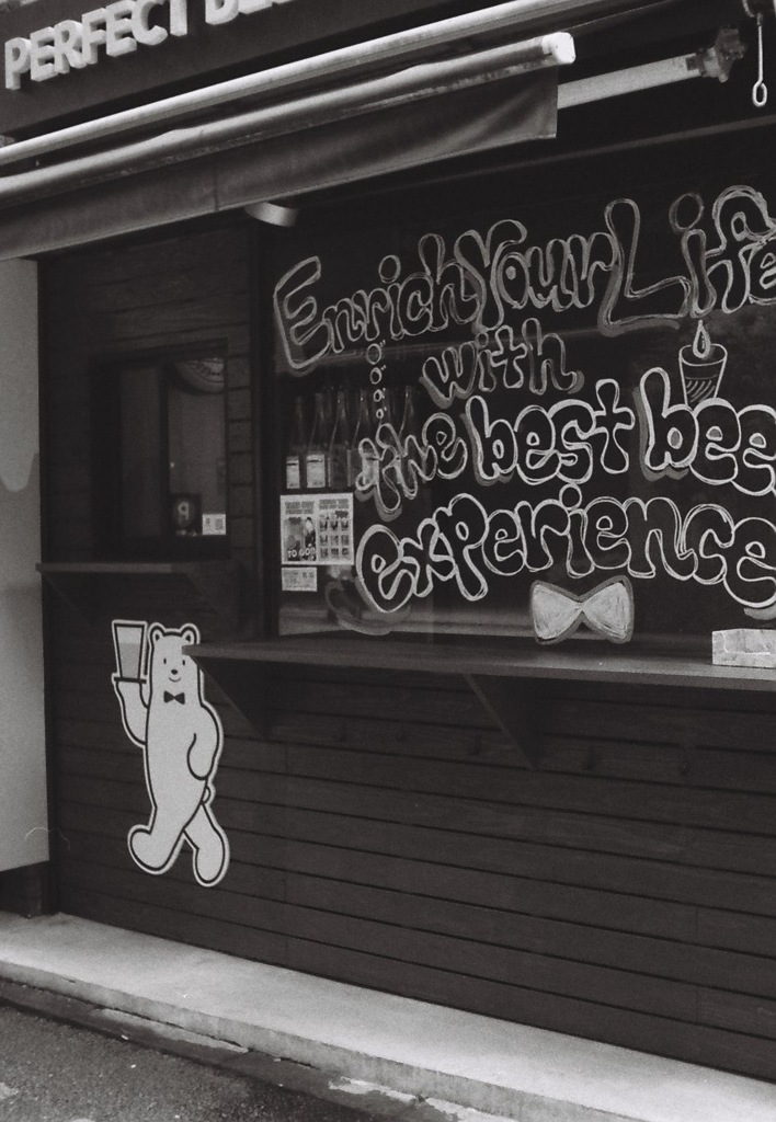 Shop