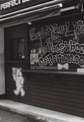 Shop