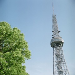 晴天下の名古屋テレビ塔