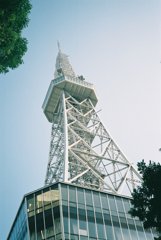 名古屋　テレビ塔