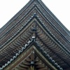 醍醐寺　五重の塔の美