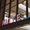 KITTE 1