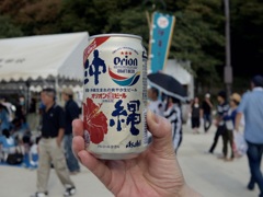 大阪 大正区エイサー祭り2