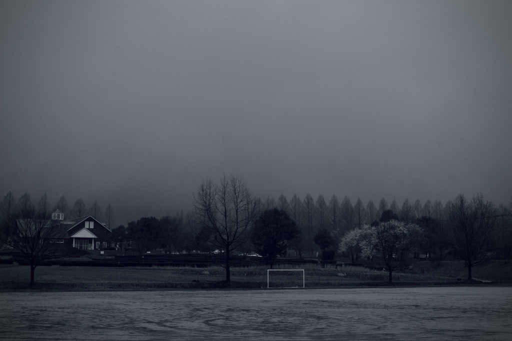 Rainy Blue
