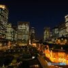 東京駅の夜景＃２