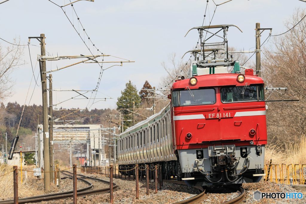 配給列車！