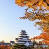 秋色の鶴ヶ城＃２