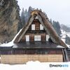 合掌造り集落五箇山＃２