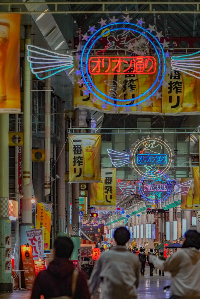 おしゃれな街宇都宮５