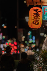 おしゃな街宇都宮１０