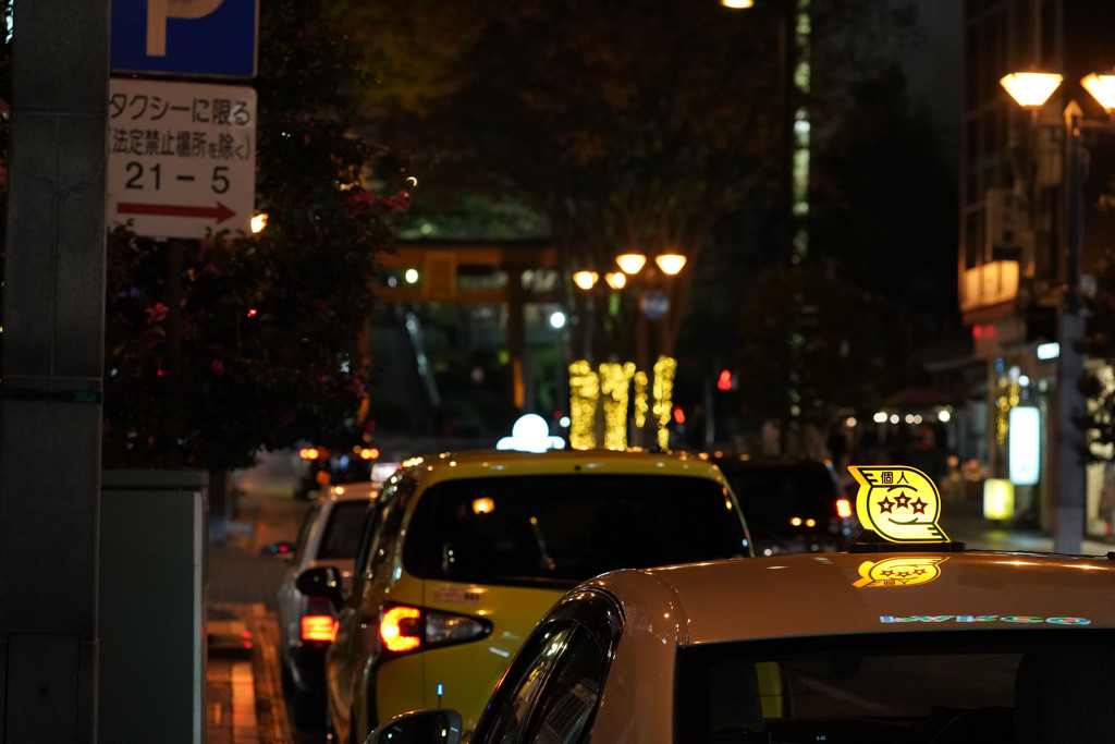 おしゃれな街宇都宮７