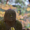 合掌