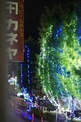 おしゃれな街宇都宮４