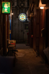 路地裏酒場２