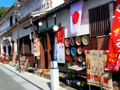 街並み