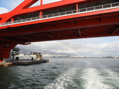 Bridge and Rainbow