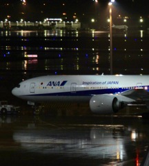 雨の夜に旅立つ