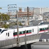 特急電車　ひたち