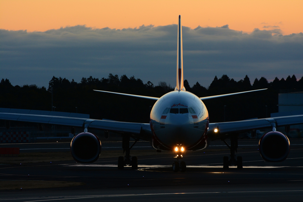 Selamat Pagi, Narita!