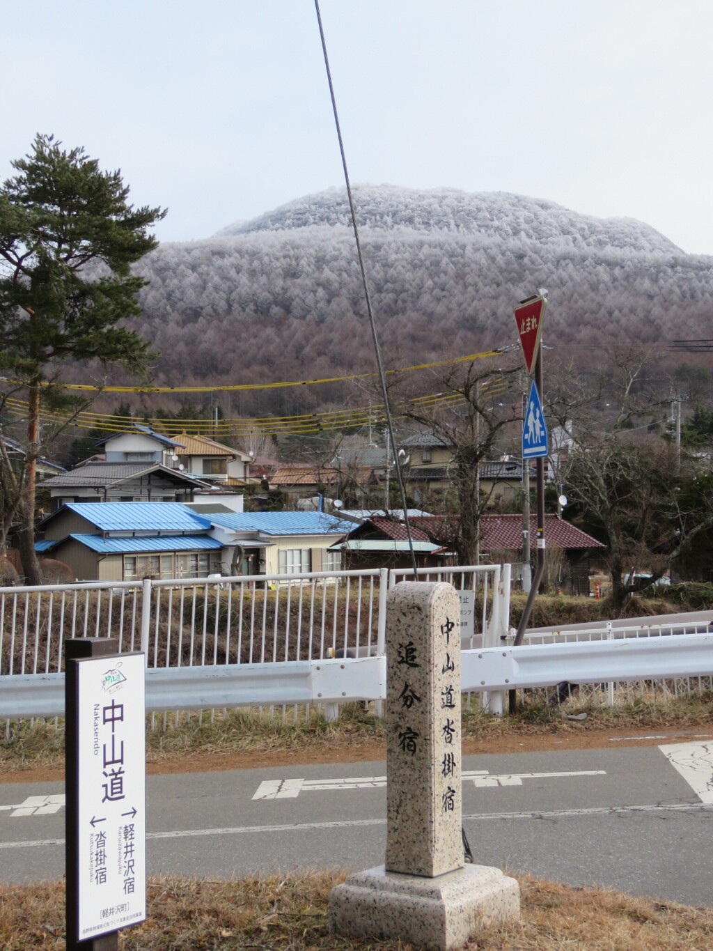 沓掛宿から見る離山