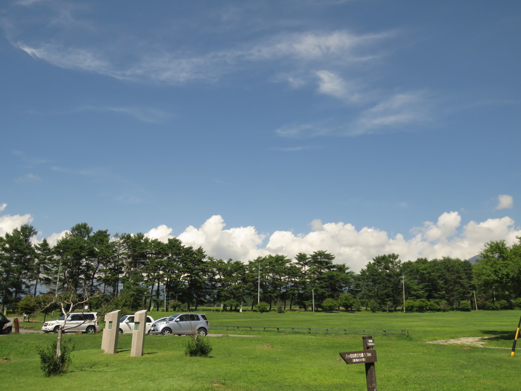 夏空