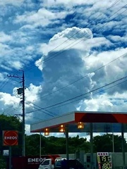 立ち上がる雲