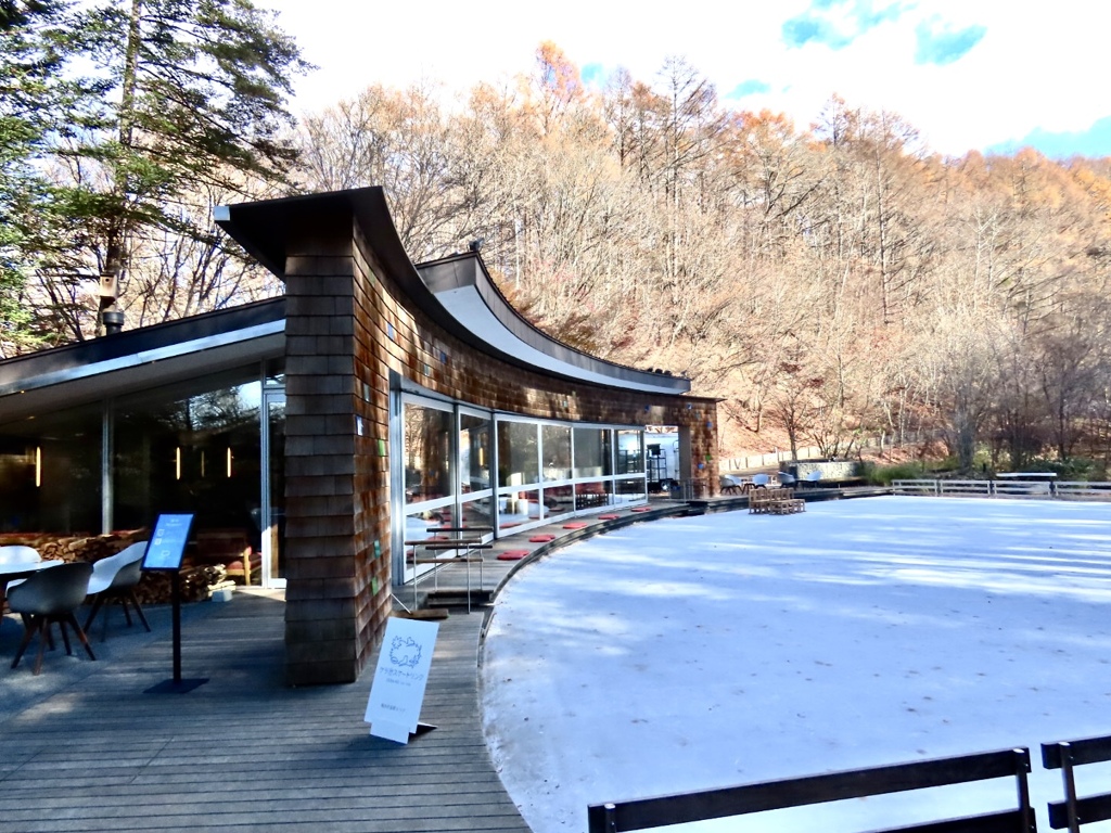 ピッキオビジターセンター