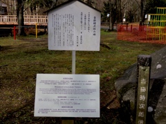沓掛の時次郎2