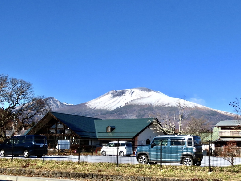浅間山②