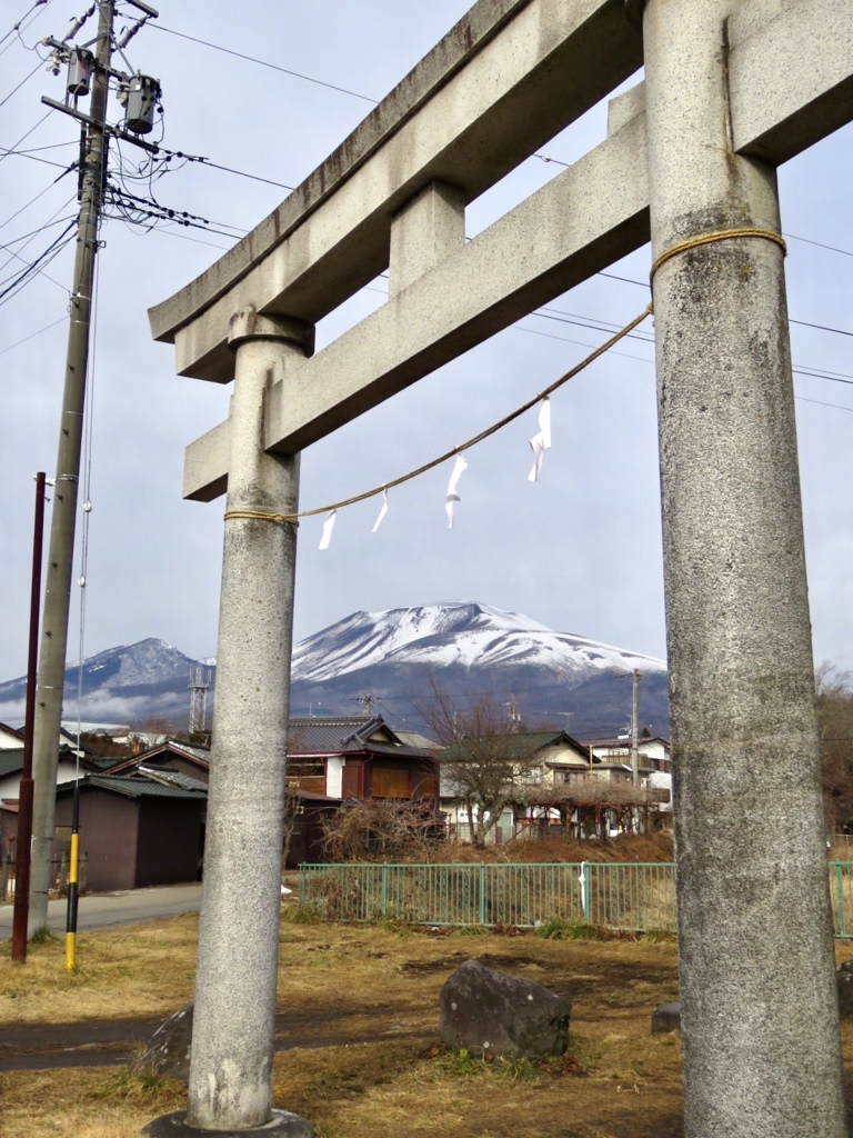 鳥居越しの浅間山