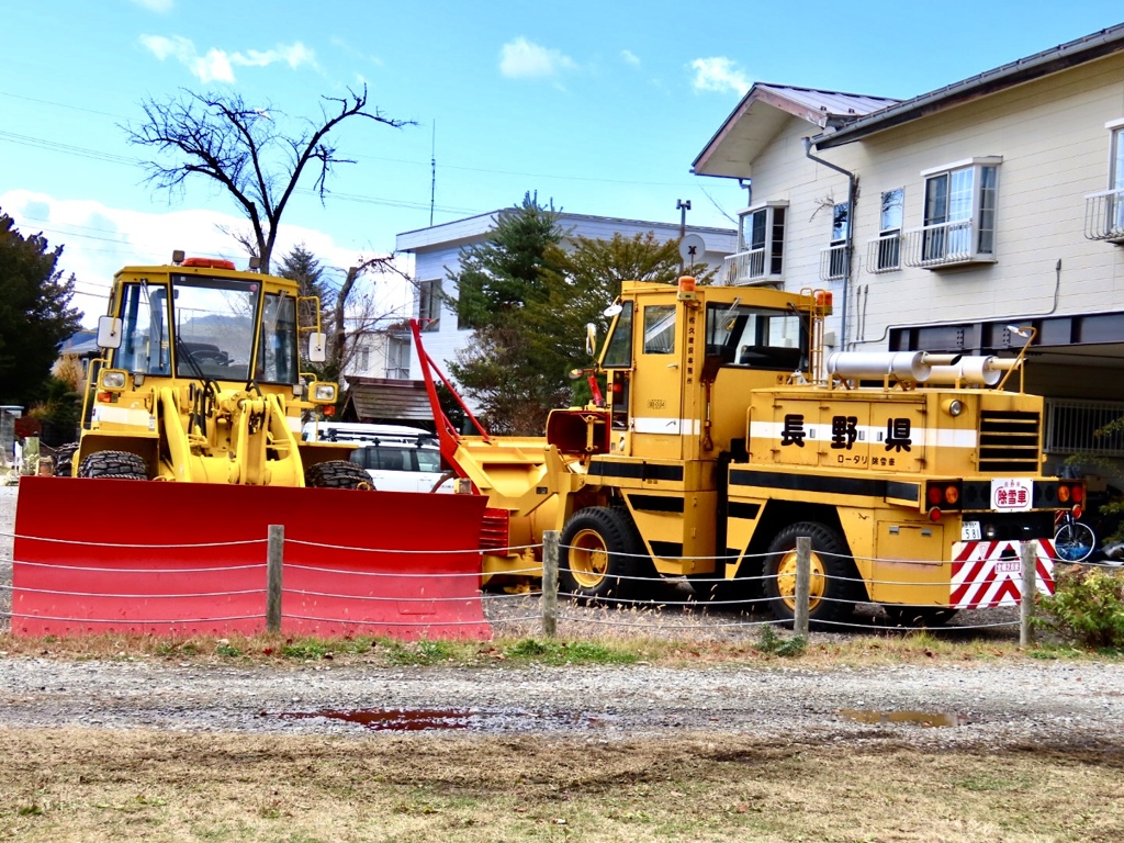 除雪車両