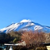 浅間山の噴煙