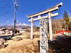 氏神様と浅間山
