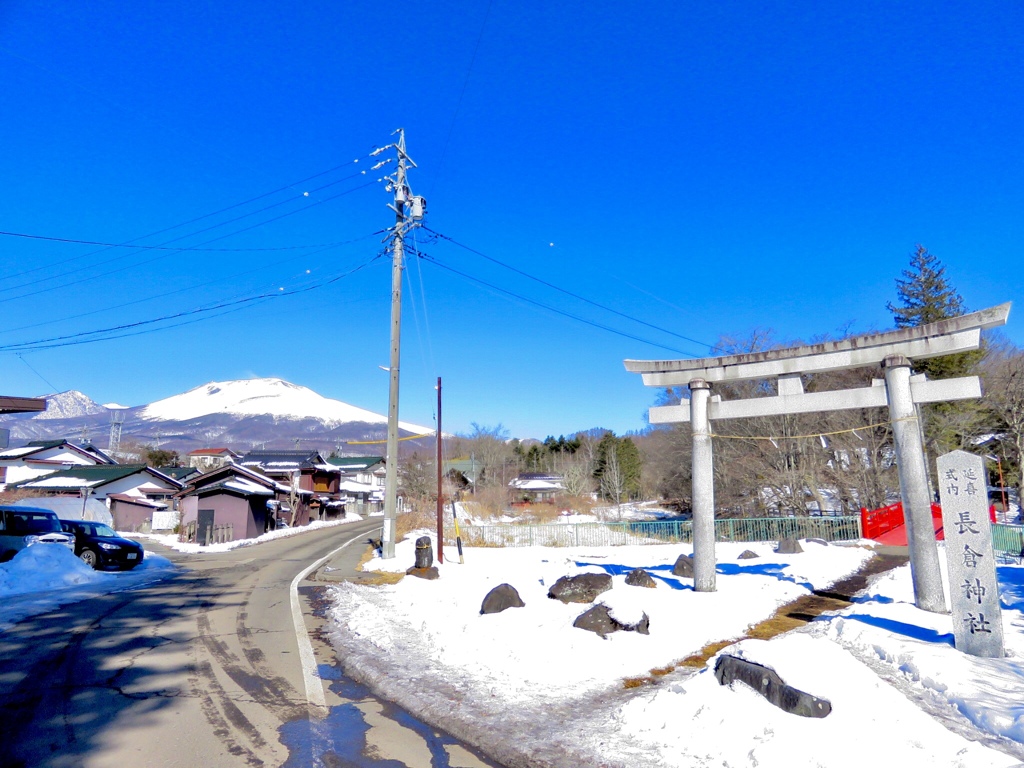 長倉神社前から見た浅間山