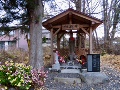 沓掛地蔵
