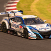 EPSON MODULO NSX-GT