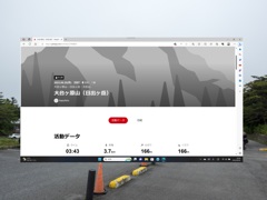 P9250116f