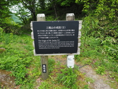 P5190023