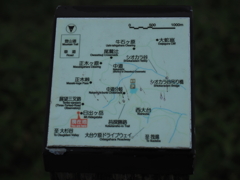 P9250055