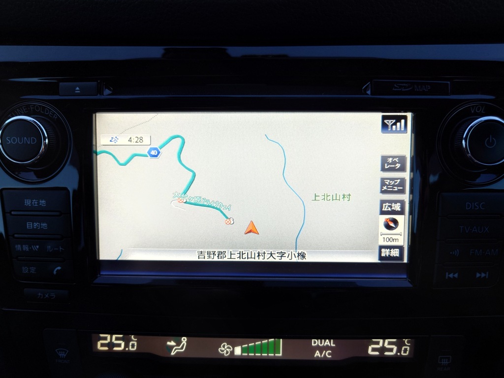 P7080000c