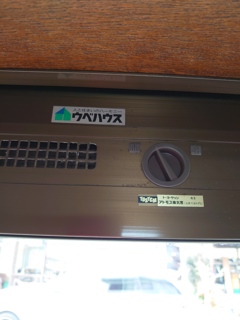 N10_腰窓中