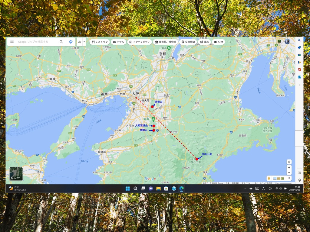 PA190112ca