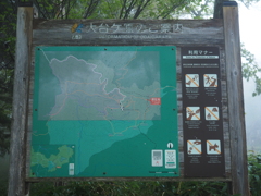 P9250076