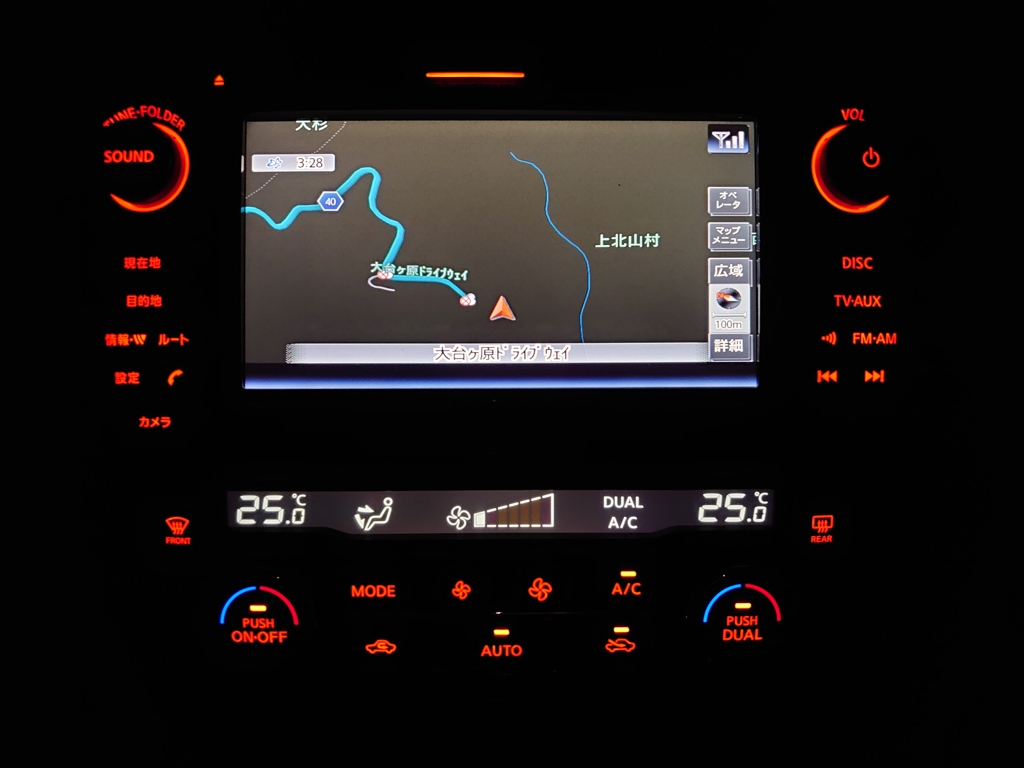 P7220000d