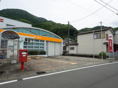P5270023