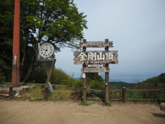 P4300078
